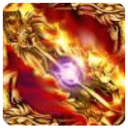 新开1.70金币版传奇