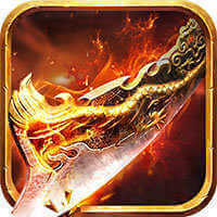 2100000000级超变传奇合击版,2100000000级超变传奇手游合击版最新版