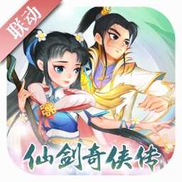 神仙道高清重制版,神仙道高清重制版安卓版,神仙道高清重制版手游