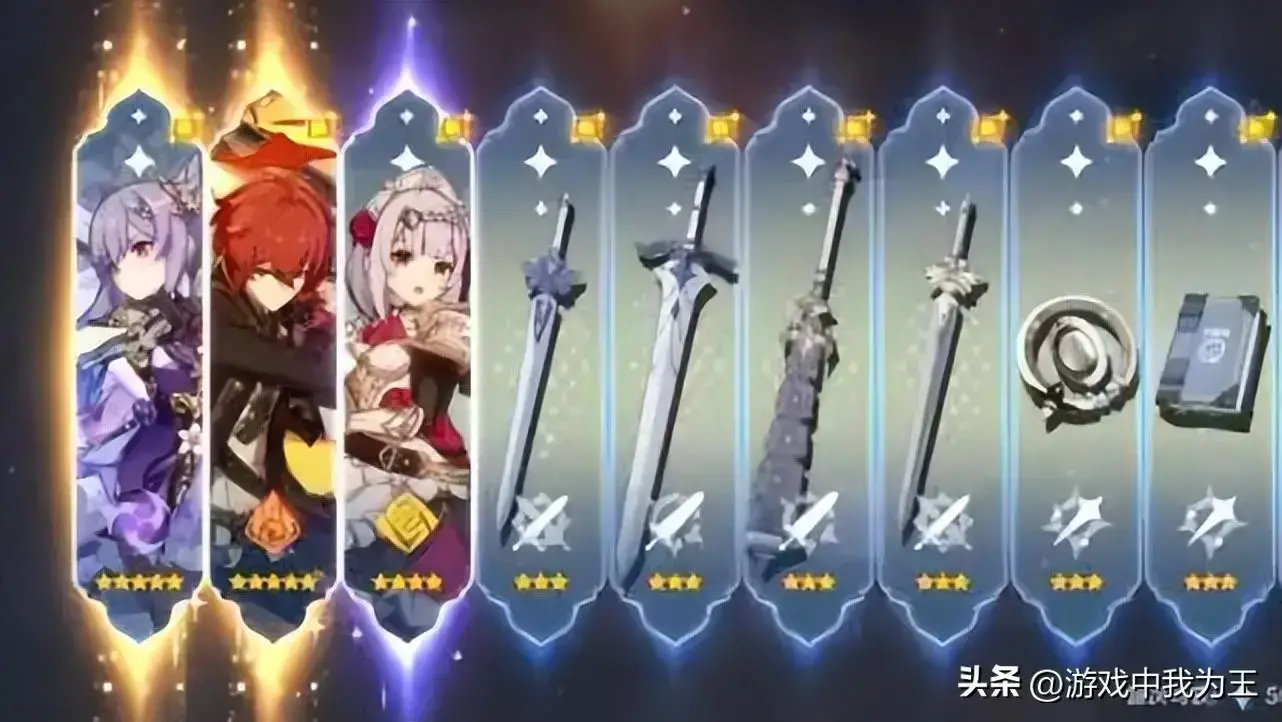 原神是氪金游戏吗，玩原神氪金吗
