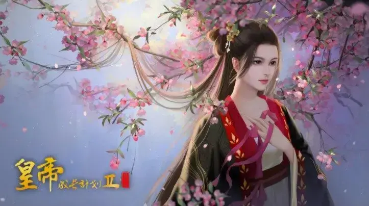 皇后成长计划2攻略女帝(皇帝成长计划2女鲛人雅特兰茜剧情通关略流程)