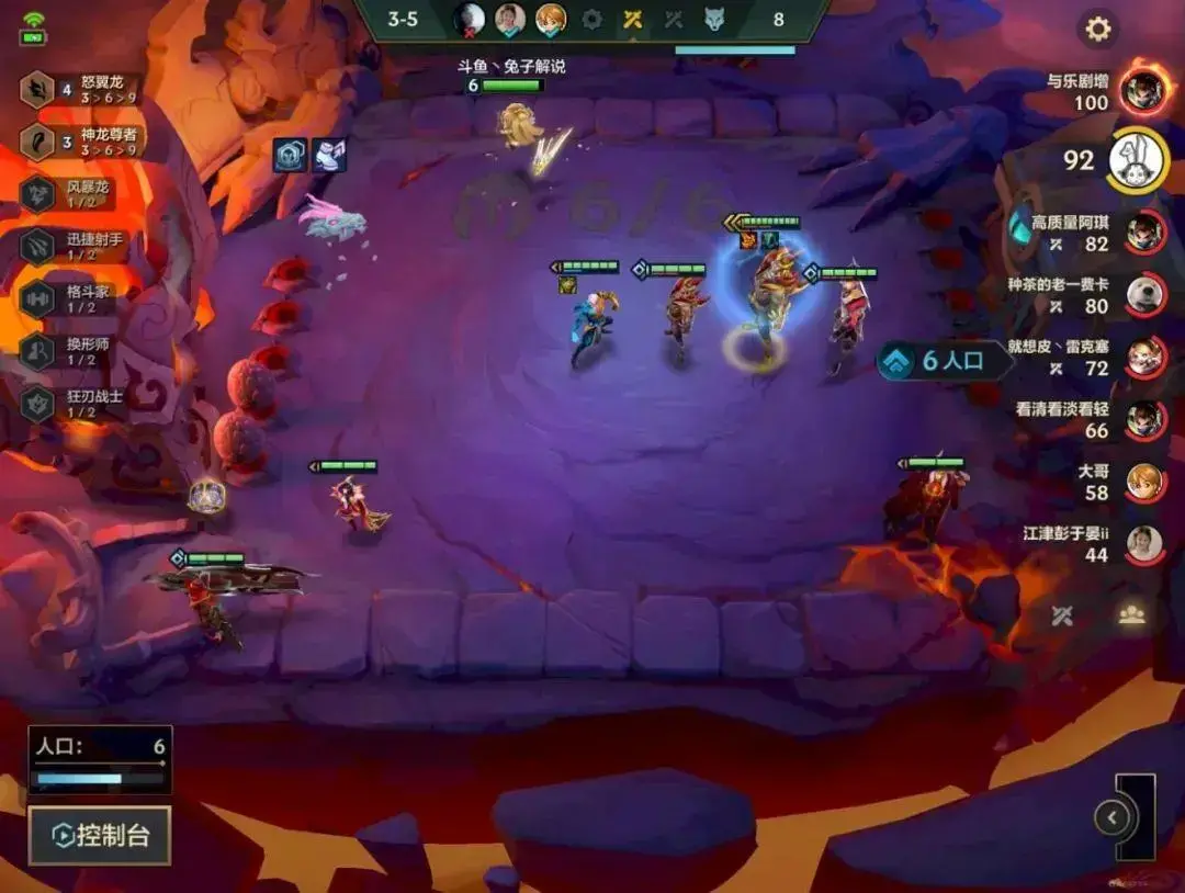 金克斯装备金铲铲，金铲铲金克丝被动