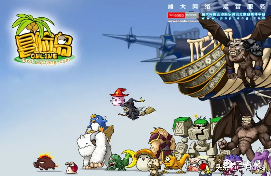 盘点类似于冒险岛的网游，冒险岛网游还有多少人玩