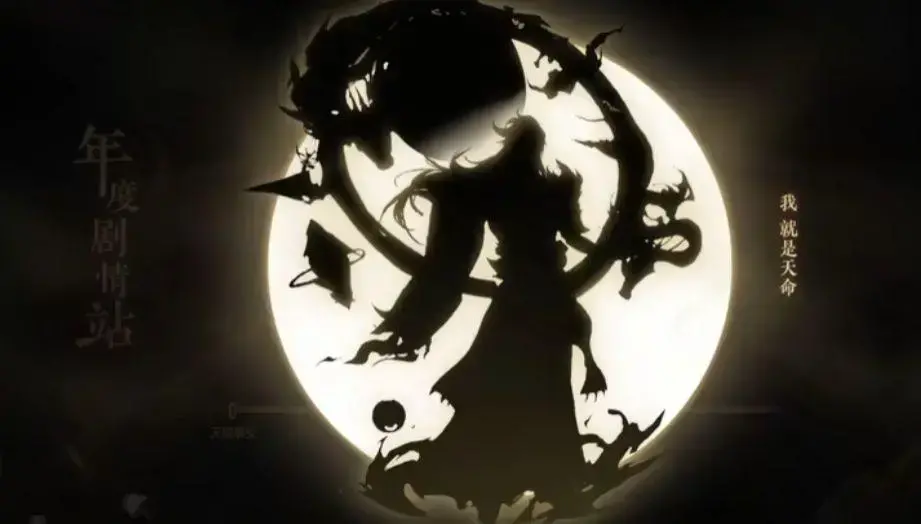 印石：新神六周年预言会出现两位神秘大佬，SUSANOO会来？