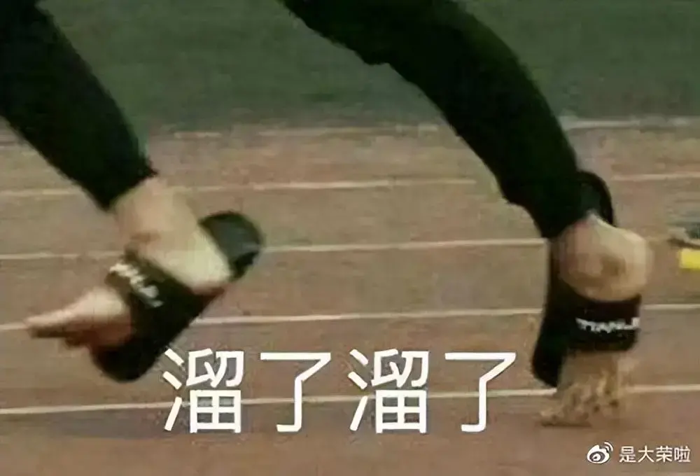 阴阳师御魂搭配图解，阴阳师式神御魂搭配图解最新