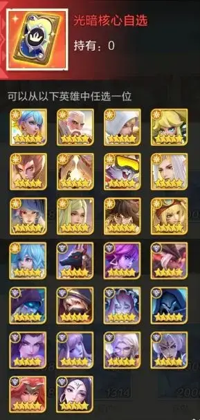 限量520钻石礼包码，手慢无！【猛戳领取】