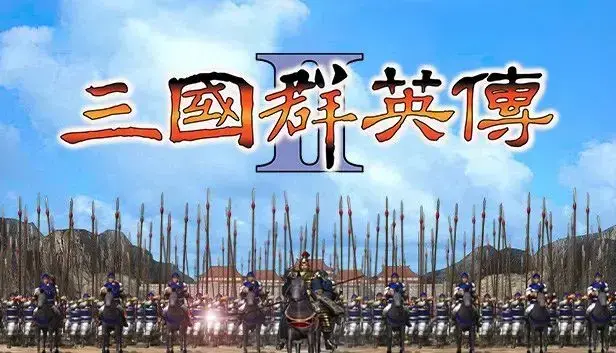 童年里那些无法超越的经典游戏，我赌你全都玩过！