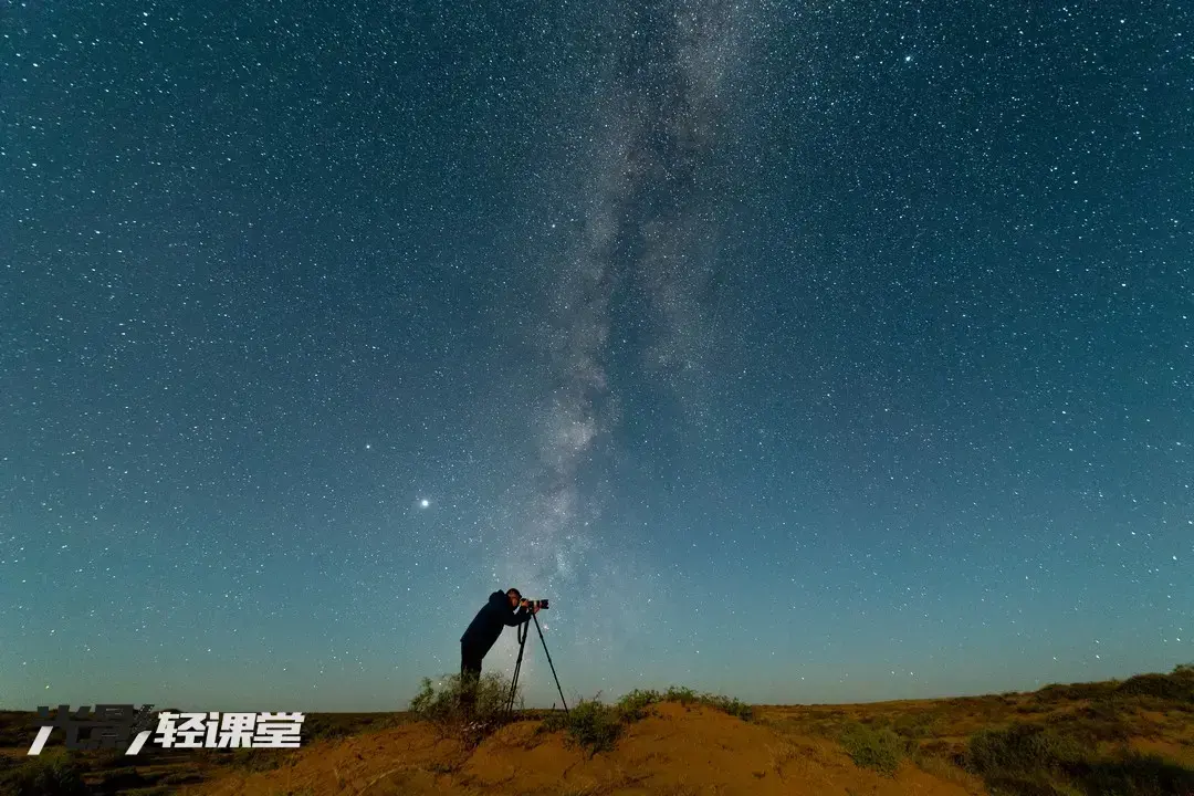 无限星辰下载|这个暑假竟然是一个完美的天文机会！沙漠观星亲子导游来了！