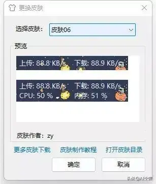 十大良心软件，最良心的软件