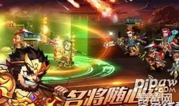 神魔兑换码|三国志2020礼包激活码