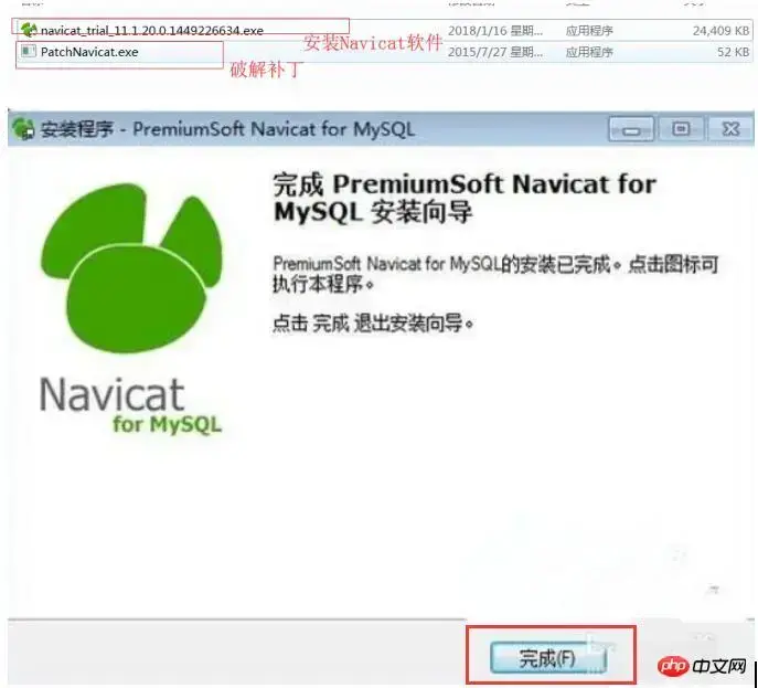 qq2024版|Ubuntu18.04 安装Matlab2021b（2024版）