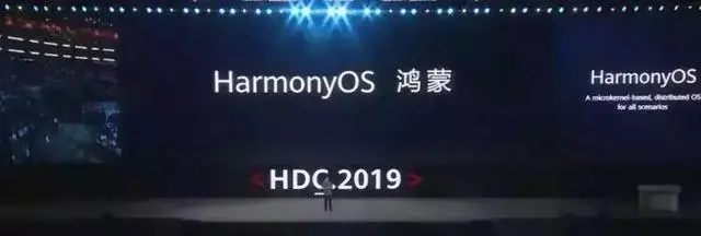 鸿蒙系统官网|鸿蒙顺便做了个手机系统。