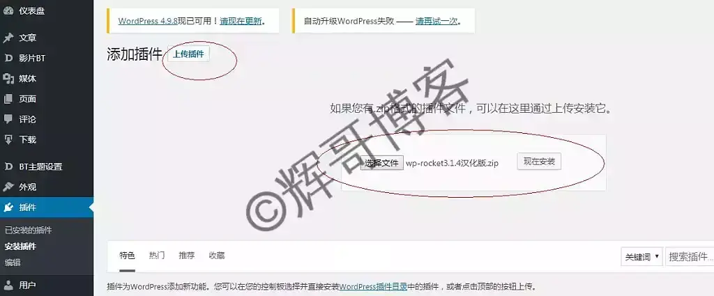keil uvision42024版下载|keil uvision4安装、本地化和2024