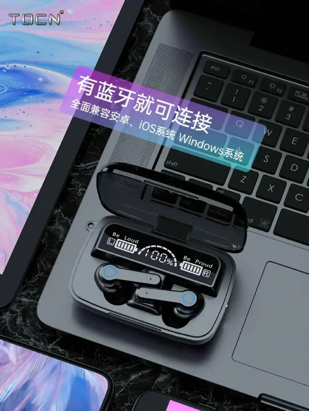 蓝牙驱动2024版|最新版千月蓝牙驱动64位我爱2024版