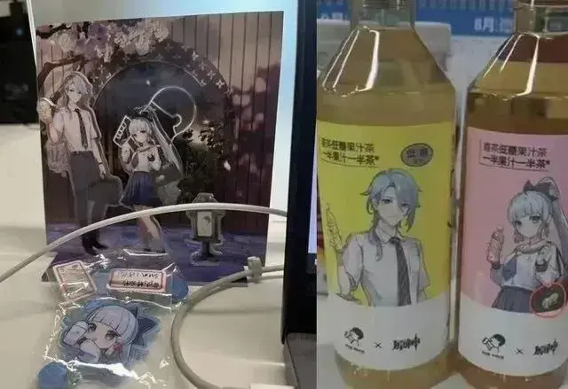 原神联动店地址(原神联动套餐门店)