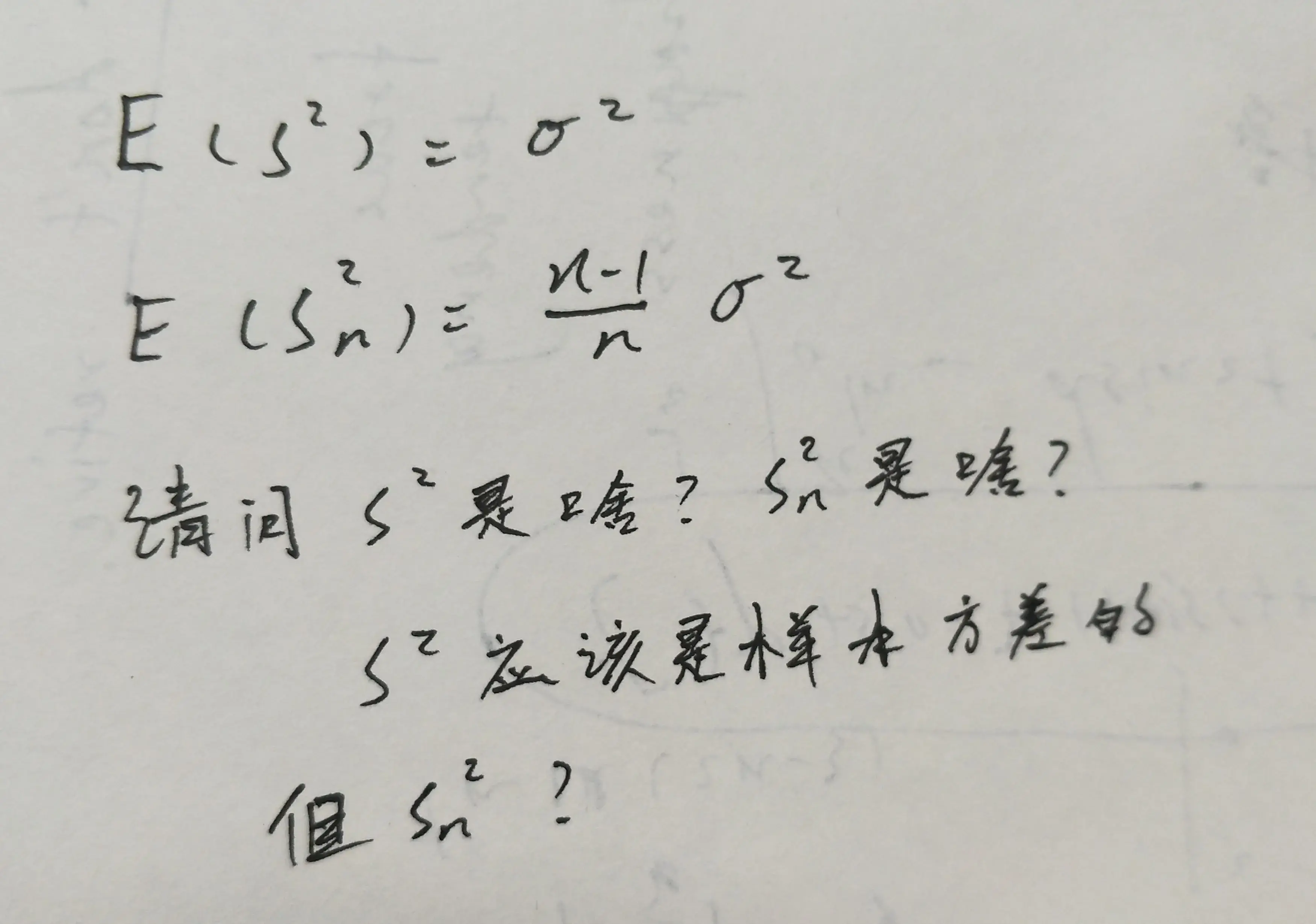wps公式编辑器下载|完成一篇理工科毕业论文，公式识别需要做多少工作？
