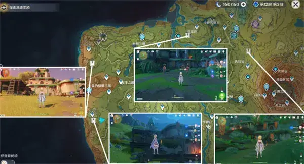 原创神芝麻芝麻 请开门实现攻略