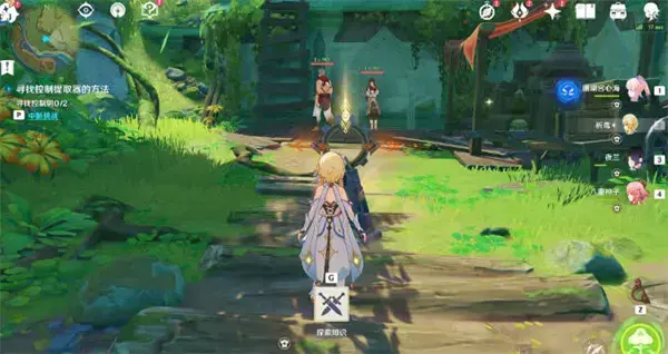 原创神芝麻芝麻 请开门实现攻略