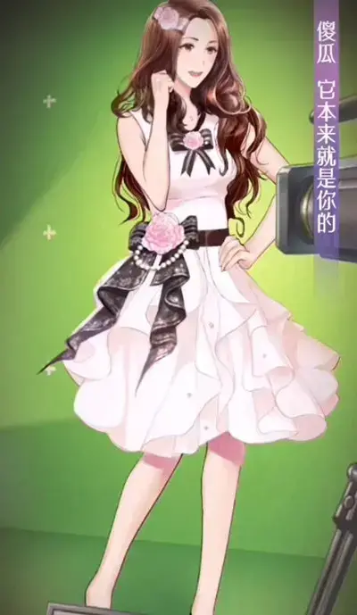 像一个梦 月亮 寻找梦想 收集和游戏 像一个梦 月亮 寻找梦想 收集和游戏