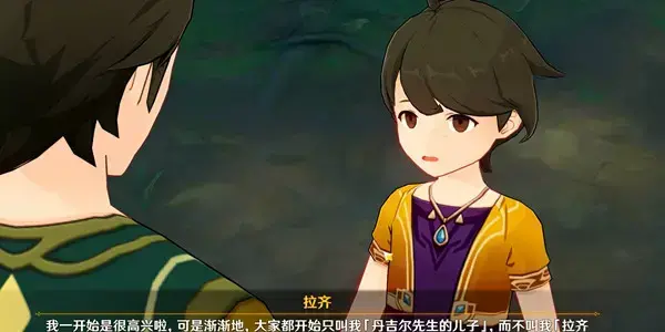 原神9.1兑换码分享2022