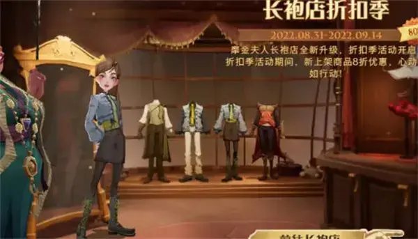 书名:哈利波特魔法觉醒牛仔故事一瞥