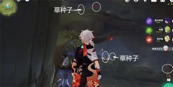 原神静态风景第二部9号宝箱详细打开方法 原神静态风景第二部9号宝箱详细打开方法