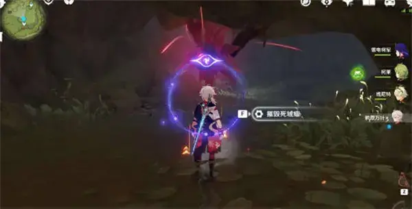 原神静态风景第二部9号宝箱详细打开方法 原神静态风景第二部9号宝箱详细打开方法