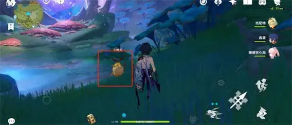 原神拍摄橘子兰那罗的地点