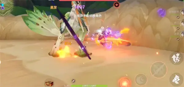 原神9.2兑换码分享2022