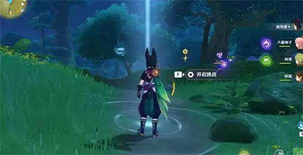 原神秘宝藏小径第三天完成攻略 原神秘宝藏小径第三天完成攻略