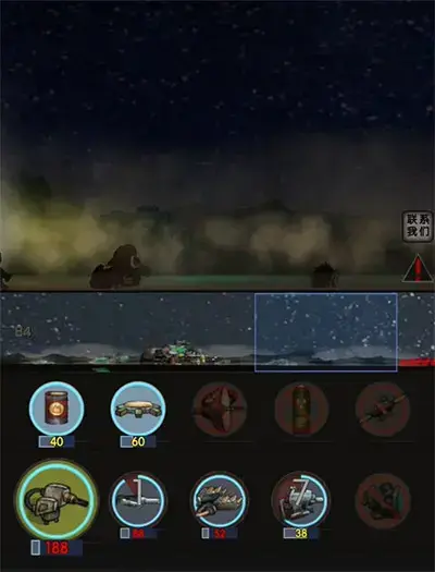 书名:末世51号地下室入门攻略