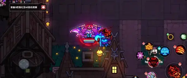 我勇敢的红宝石新星游戏