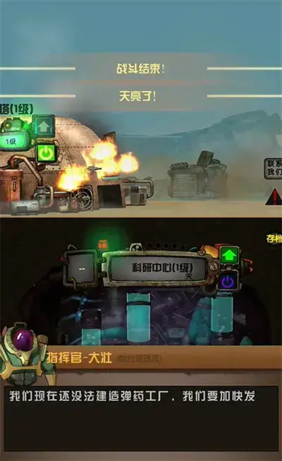 分享51号末世地堡2022最新交易代码