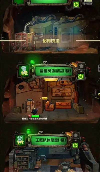 分享51号末世地堡2022最新交易代码