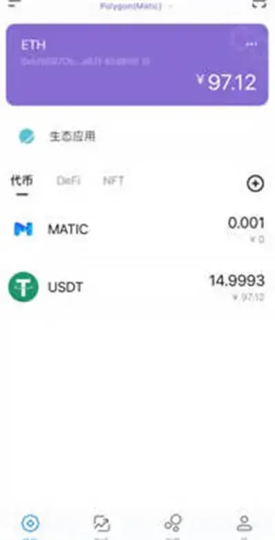 如何为imtoken钱包使用cbridge跨链桥 如何为imtoken钱包使用cbridge跨链桥