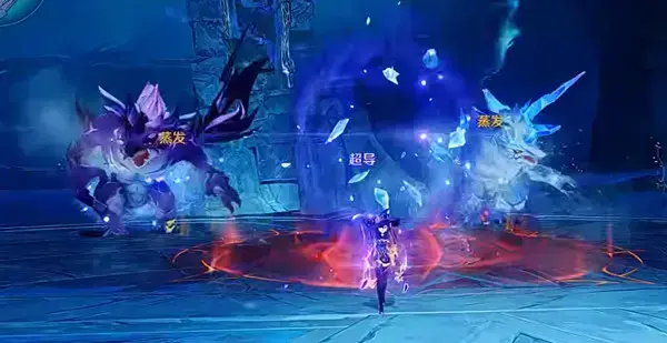 有哪些原神-开心茶联动奖励？