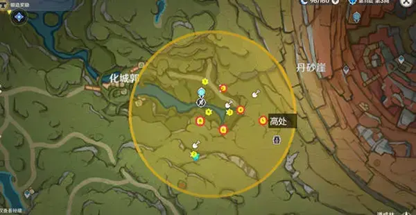 原神秘宝藏小径第五天完成攻略 原神秘宝藏小径第五天完成攻略