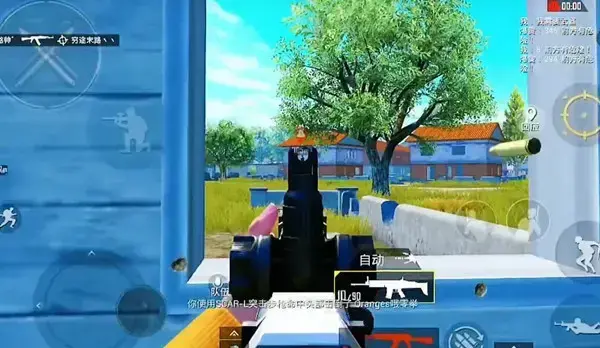 和平精英俏皮熊猫多少钱? 和平精英俏皮熊猫多少钱?