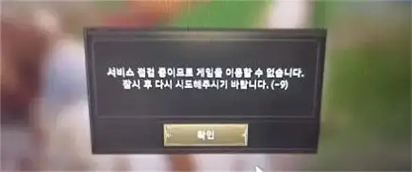 hit2登录-9代码解决方案