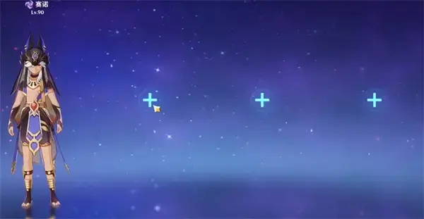 原神3.1版复制角色列表