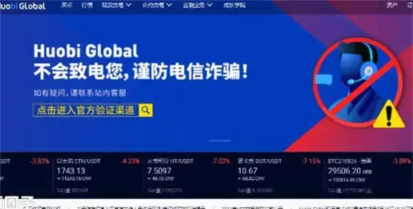 theta币应该怎么挖？