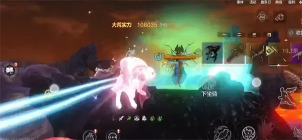 妄想山海血六阶解锁法