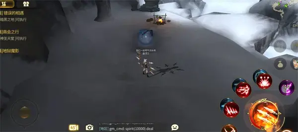 获得龙之谷世界护符的方法列表