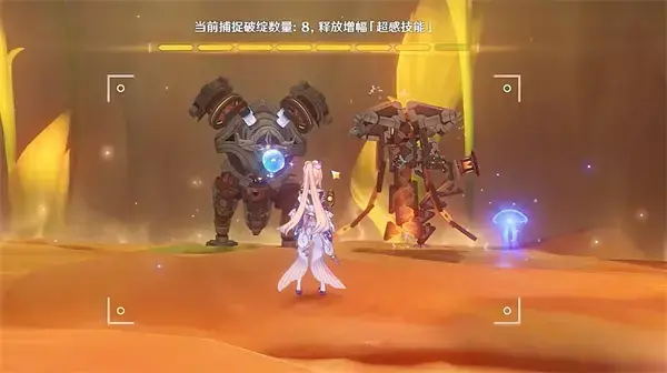 全合一介绍原神溢神演示 全合一介绍原神溢神演示