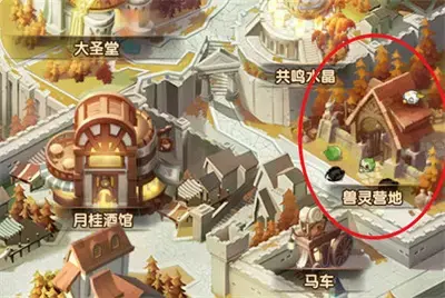 剑与远征宠物系统详细介绍