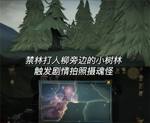 书名:哈利波特魔法觉醒9.9益智攻略 书名:哈利波特魔法觉醒9.9益智攻略