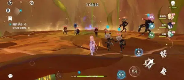 原神溢满神的论点第二天完成攻略