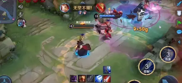 王者荣耀s29片段继承表列表