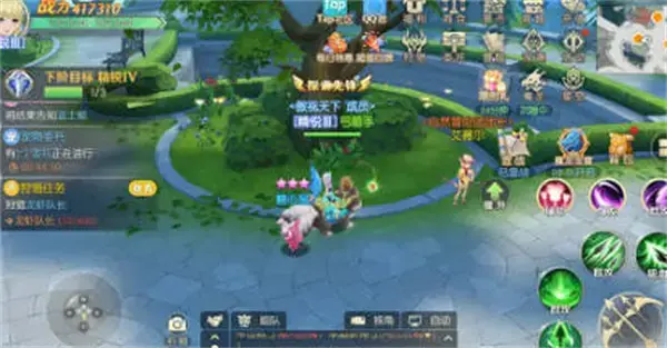 热血猎人冒险任务触发攻略