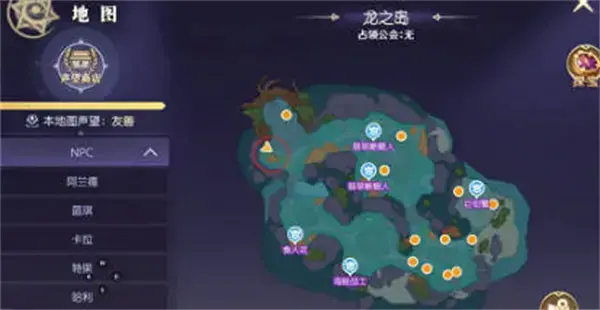 热血猎人冒险任务触发攻略